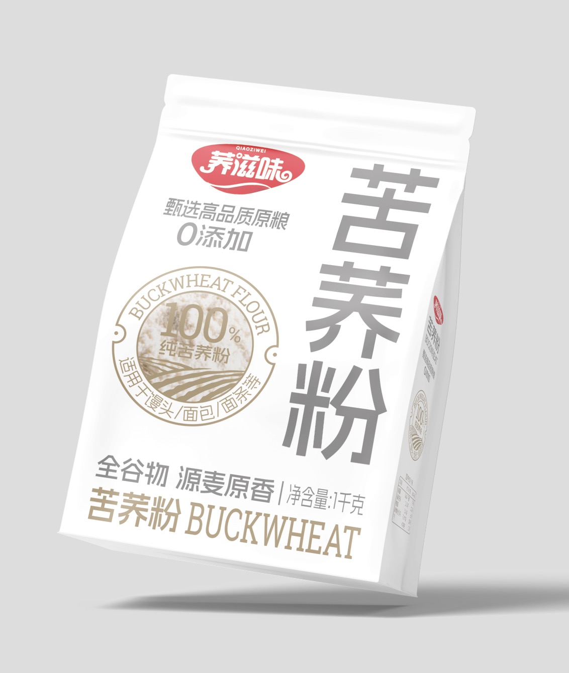 苦荞粉1kg